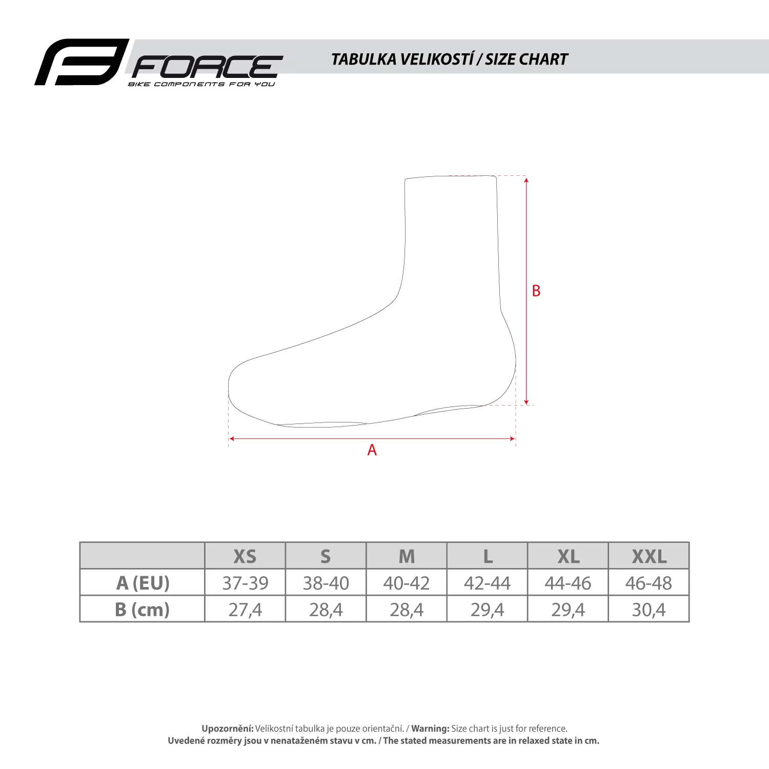 Force F Speed Road without zipper — изображение 3