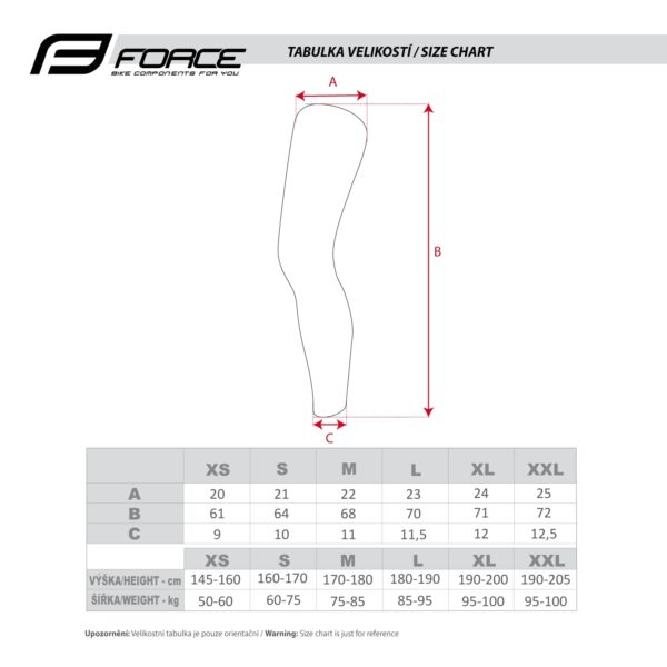 Force Race leg warmers - Image 4